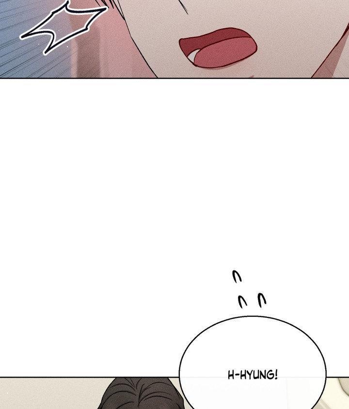 If You Want Me Chapter 84 page 5 - 