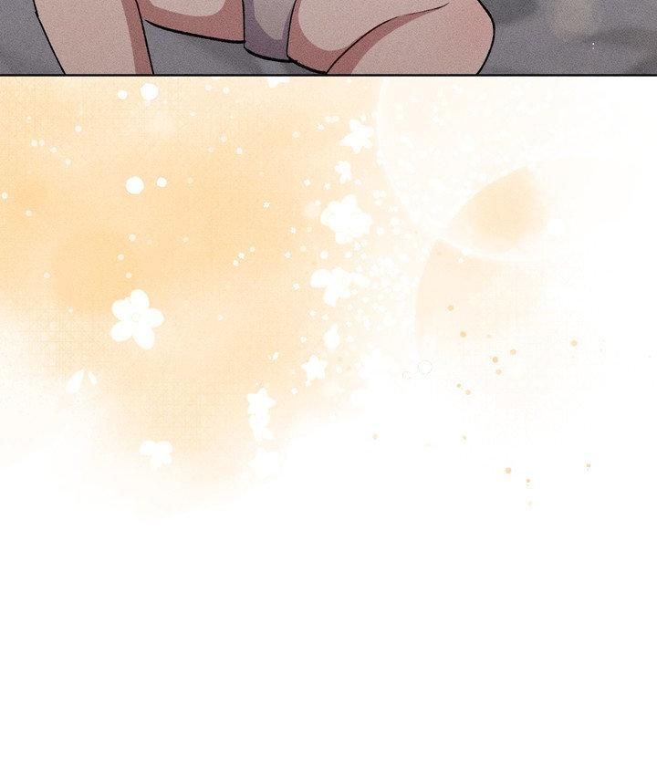 If You Want Me Chapter 84 page 41 - 