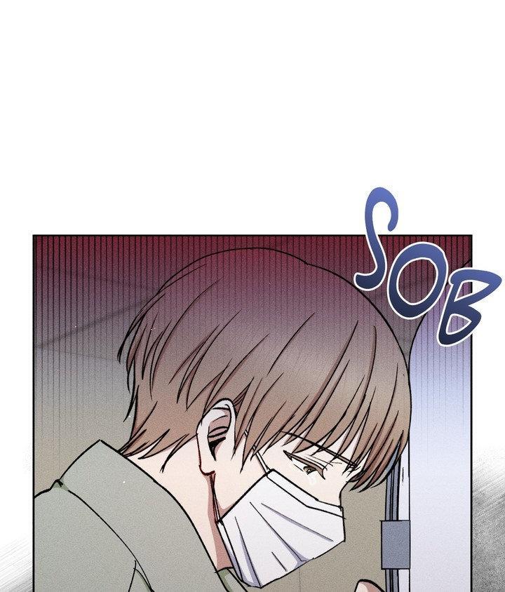 If You Want Me Chapter 84 page 44 - 