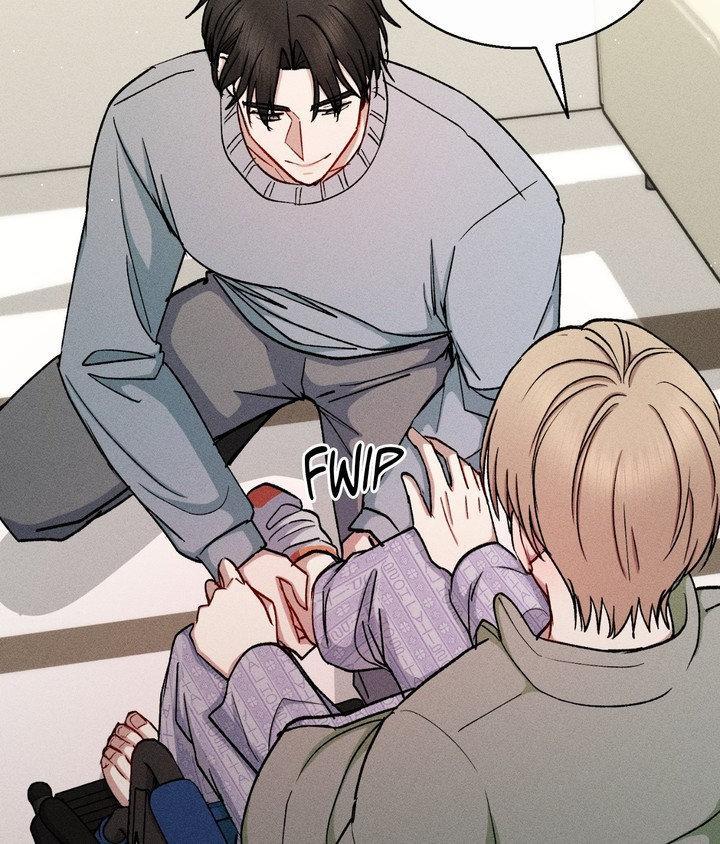 If You Want Me Chapter 84 page 6 - 