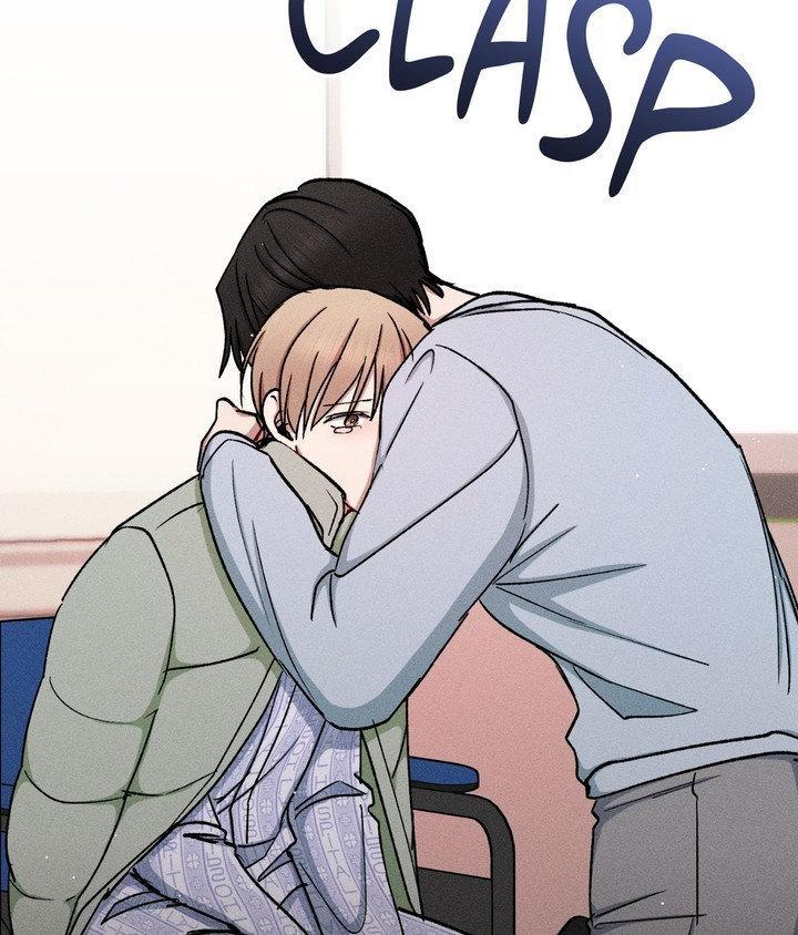 If You Want Me Chapter 84 page 58 - 