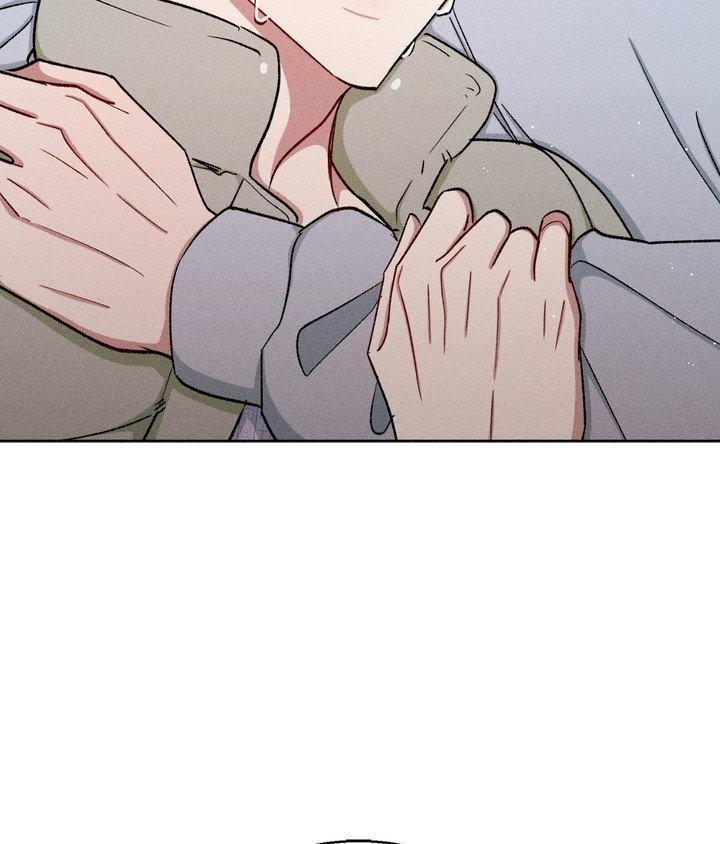 If You Want Me Chapter 84 page 65 - 
