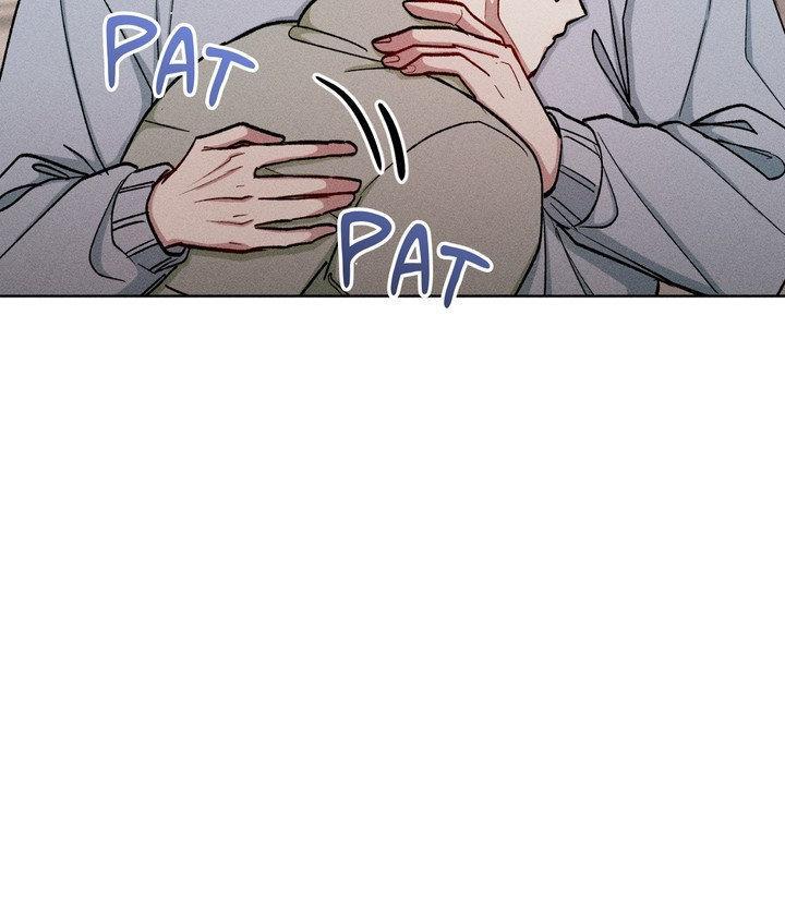 If You Want Me Chapter 84 page 67 - 