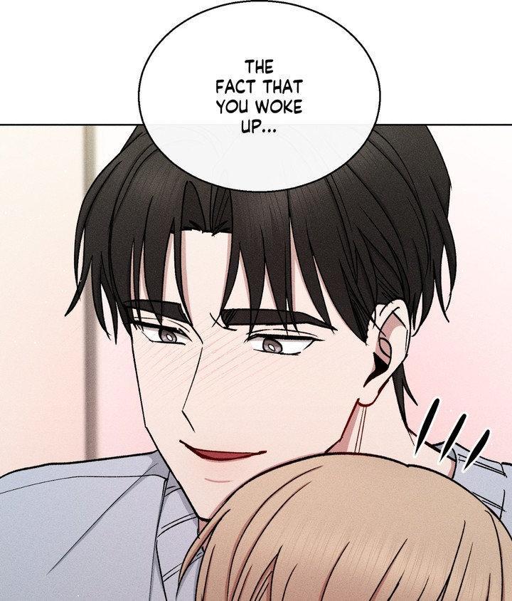 If You Want Me Chapter 84 page 68 - 