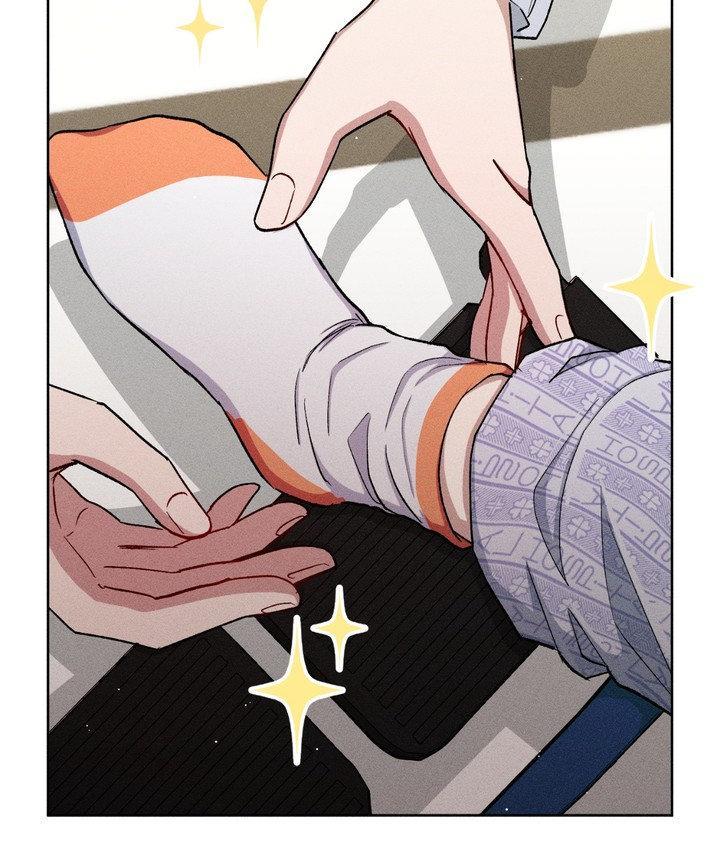 If You Want Me Chapter 84 page 8 - 