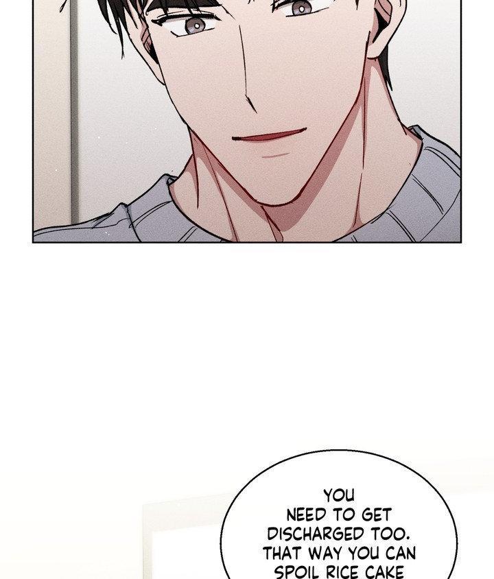 If You Want Me Chapter 84 page 76 - 