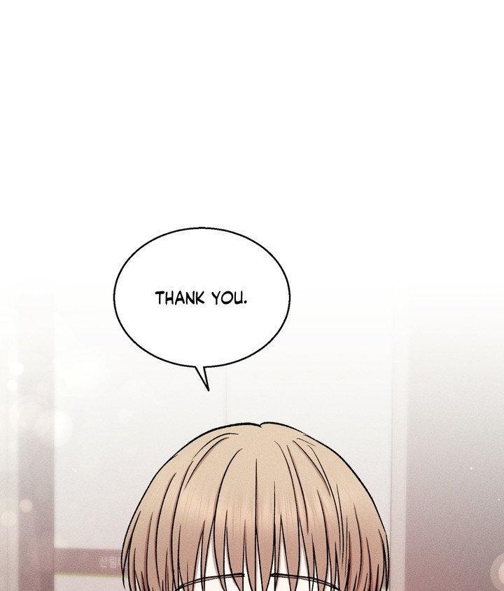 If You Want Me Chapter 84 page 78 - 