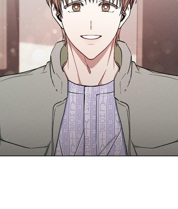 If You Want Me Chapter 84 page 79 - 