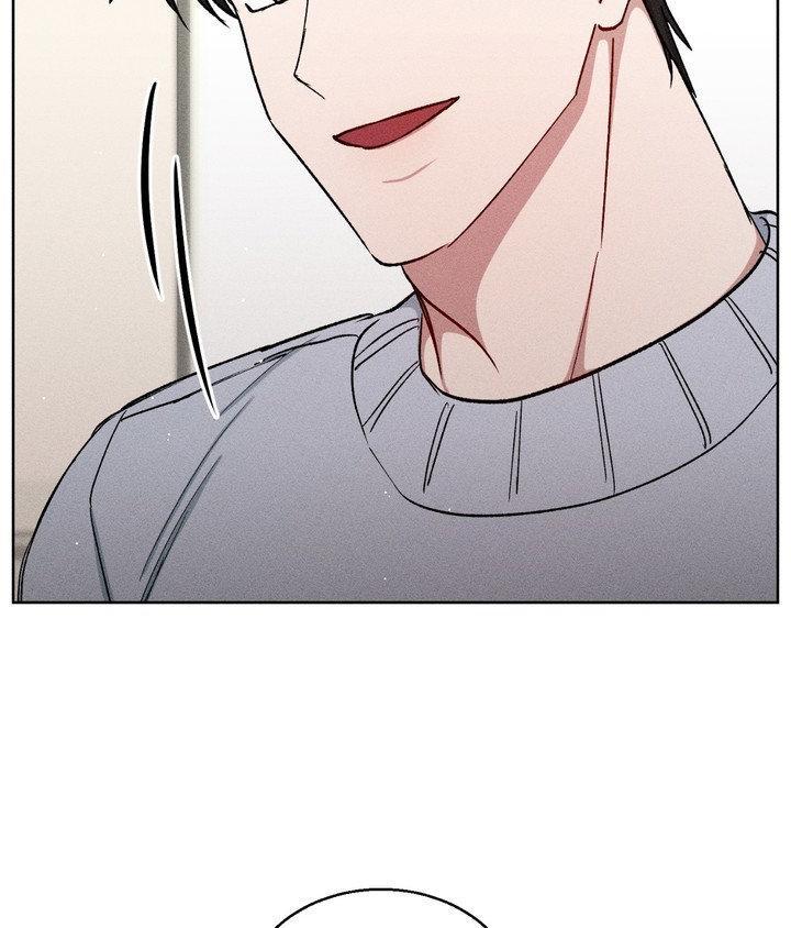 If You Want Me Chapter 84 page 81 - 