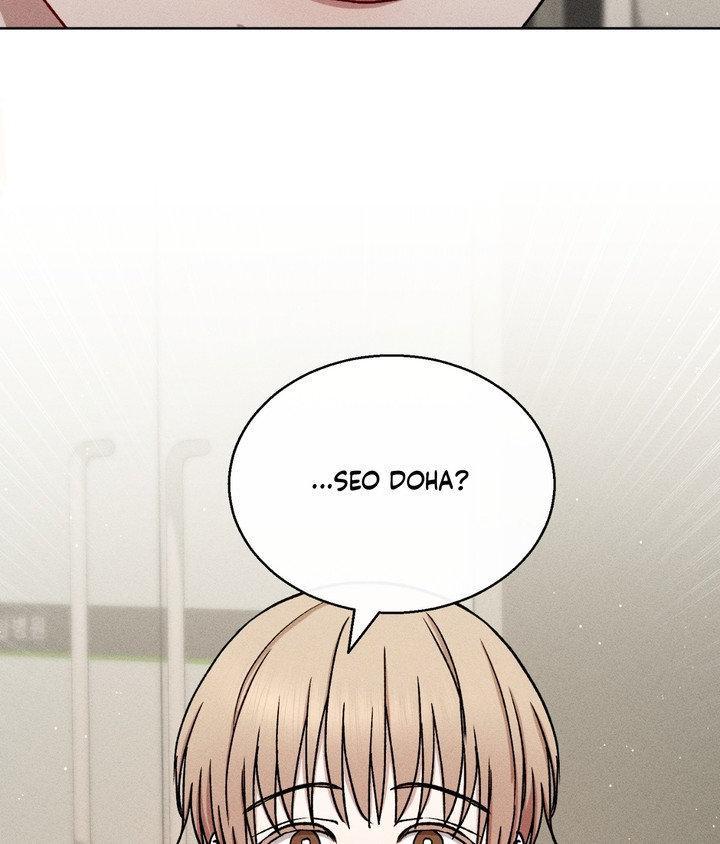 If You Want Me Chapter 84 page 84 - 