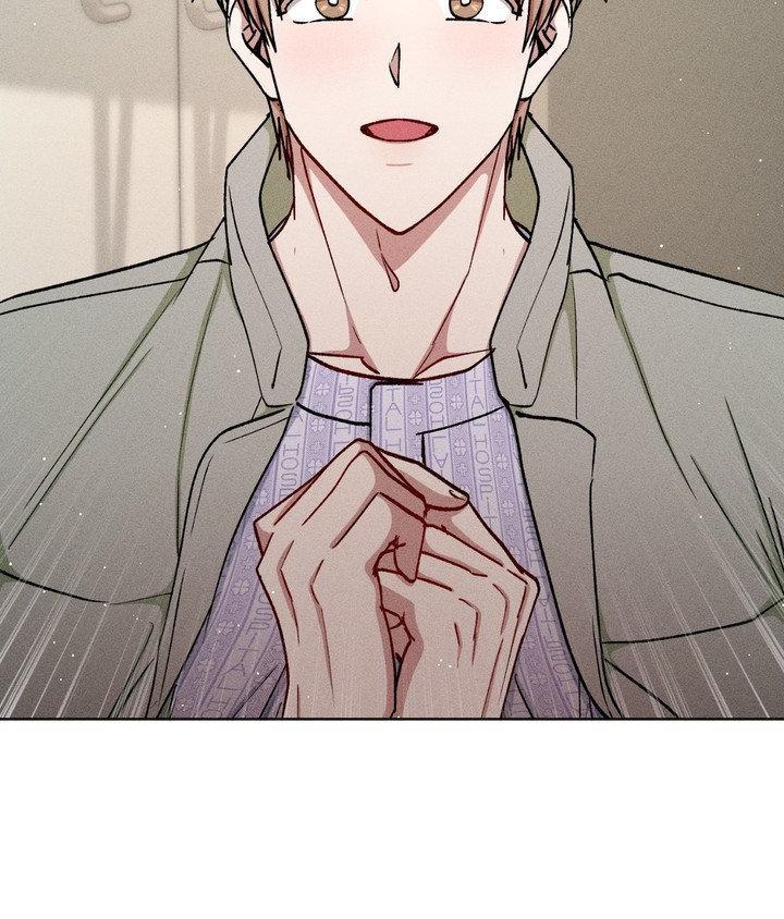 If You Want Me Chapter 84 page 85 - 