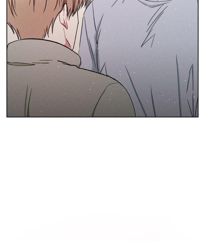 If You Want Me Chapter 84 page 87 - 