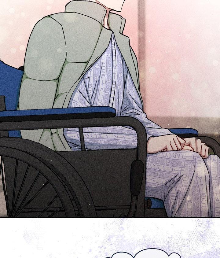 If You Want Me Chapter 84 page 94 - 