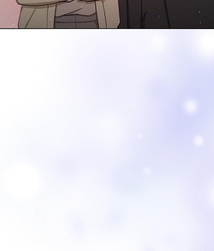 If You Want Me Chapter 84 page 98 - 