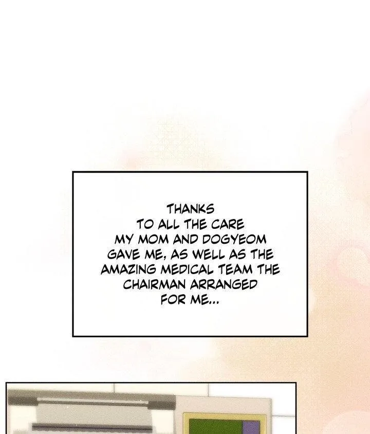 If You Want Me Chapter 85 page 1 - 