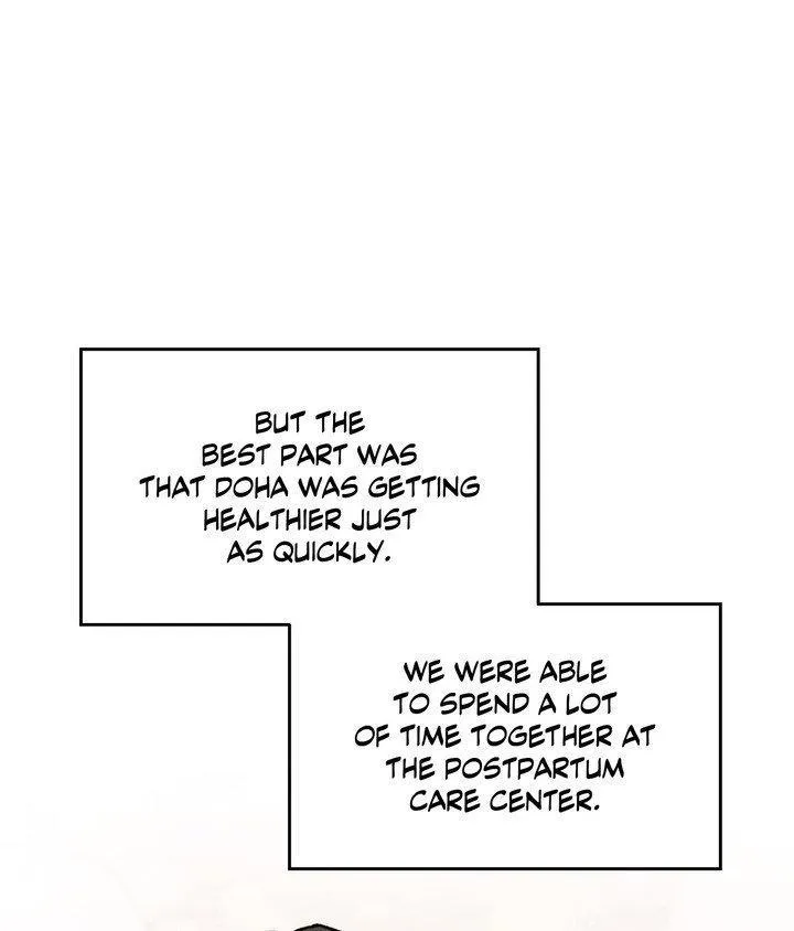 If You Want Me Chapter 85 page 4 - 