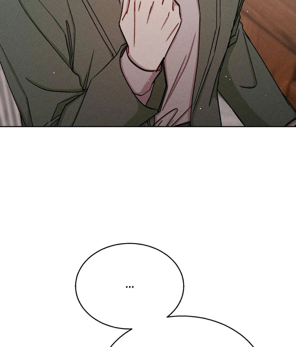 If You Want Me Chapter 86 page 15 - 