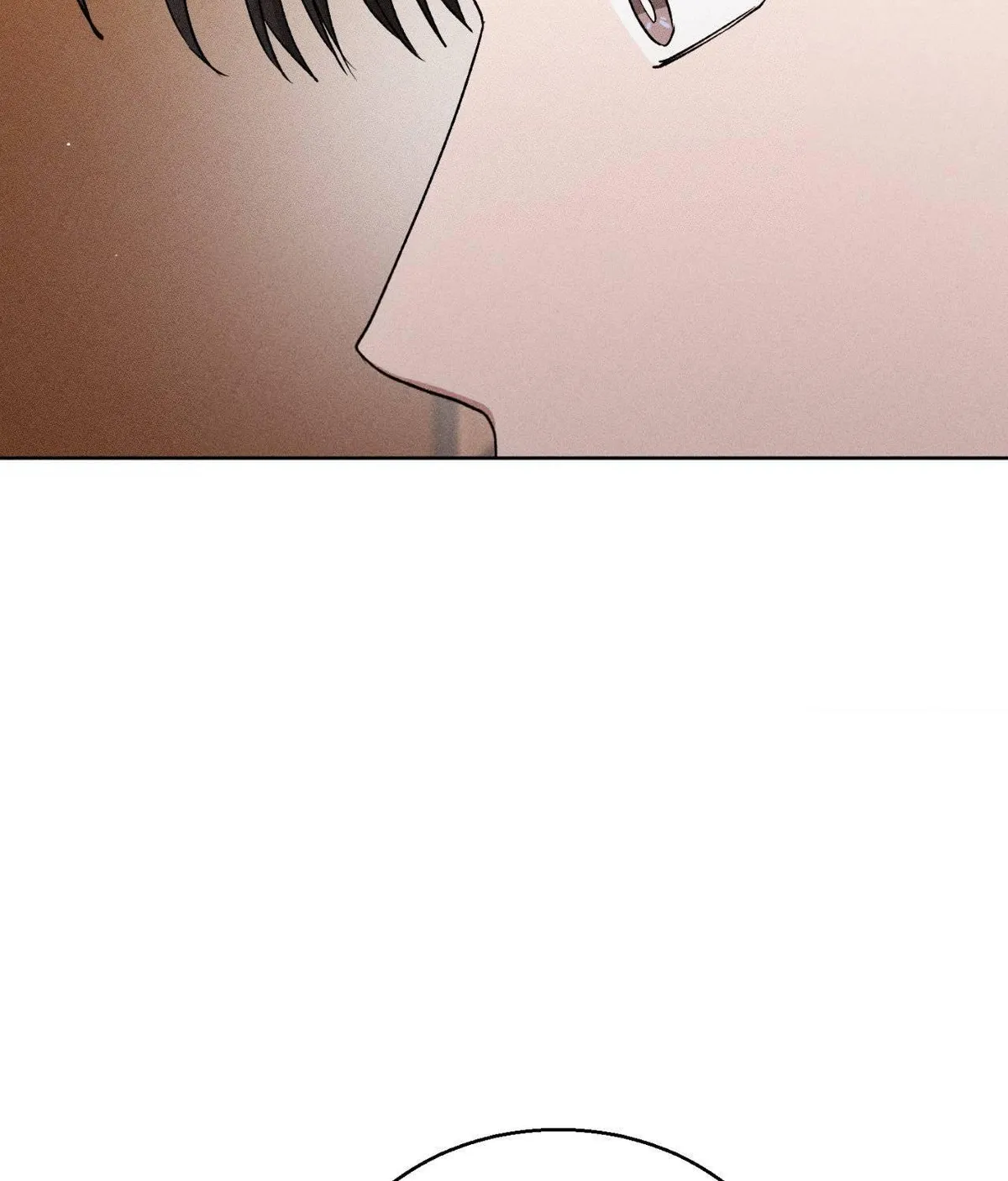If You Want Me Chapter 86 page 25 - 
