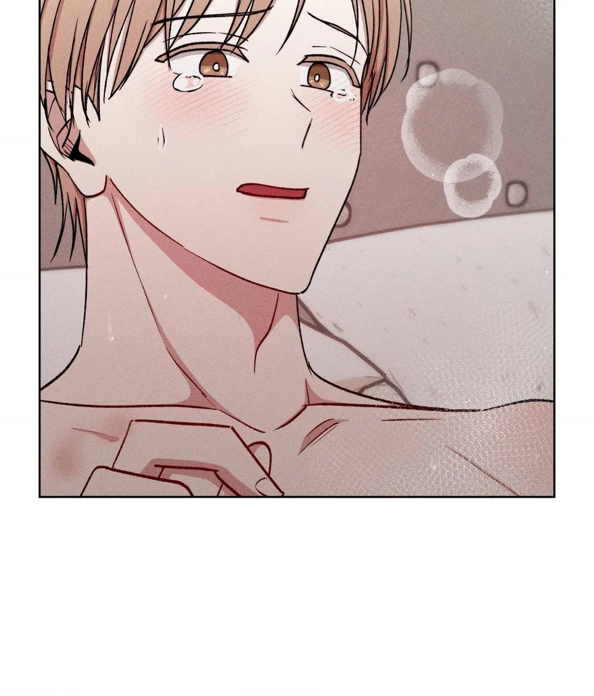 If You Want Me Chapter 86 page 84 - 