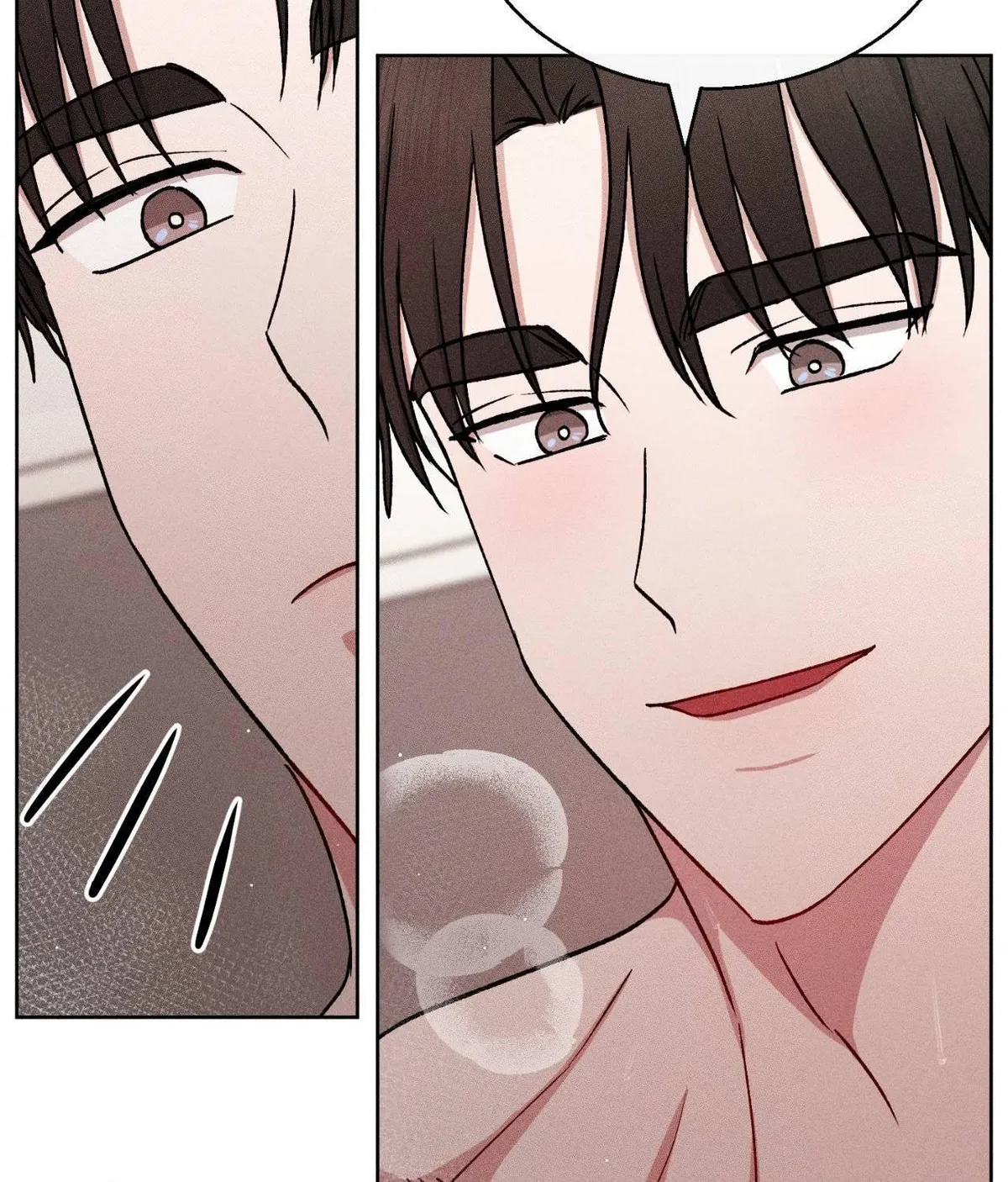 If You Want Me Chapter 86 page 88 - 