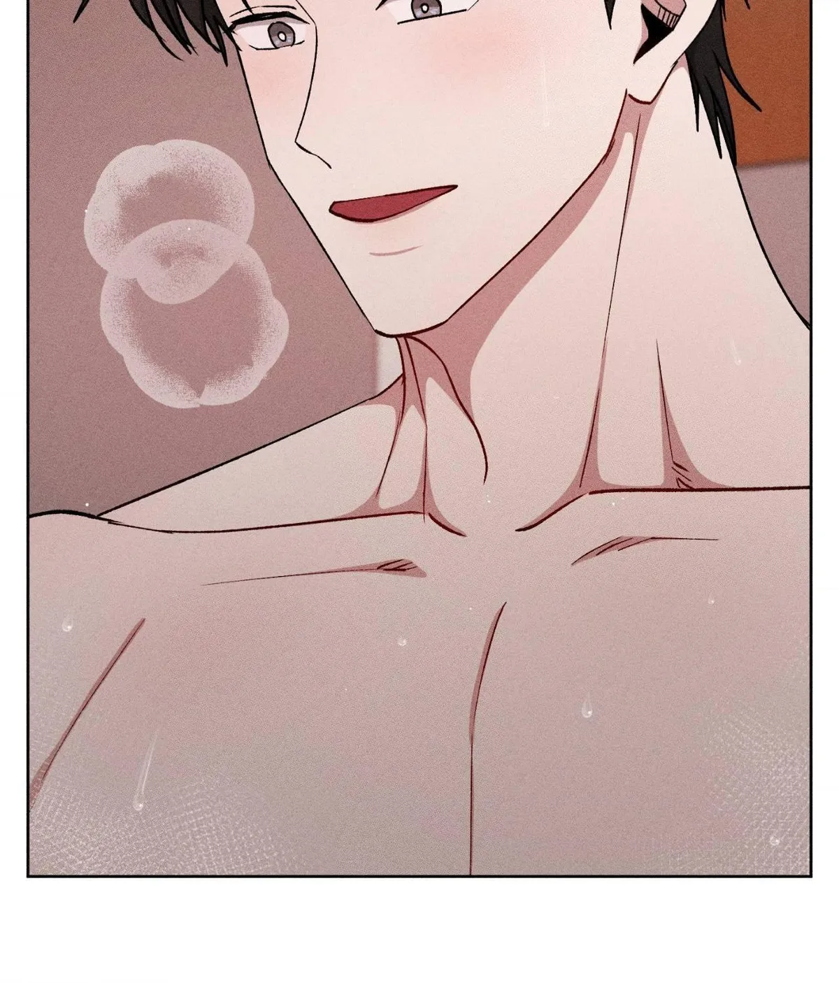 If You Want Me Chapter 87 page 2 - 
