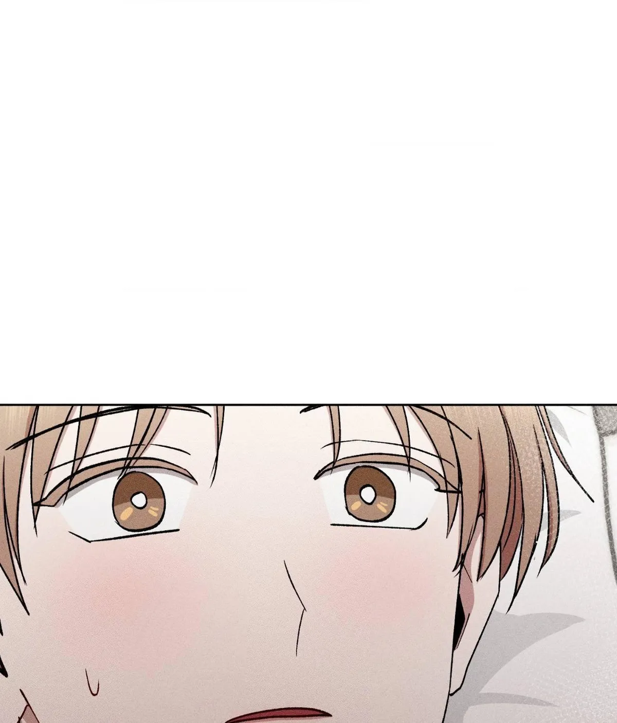 If You Want Me Chapter 87 page 3 - 