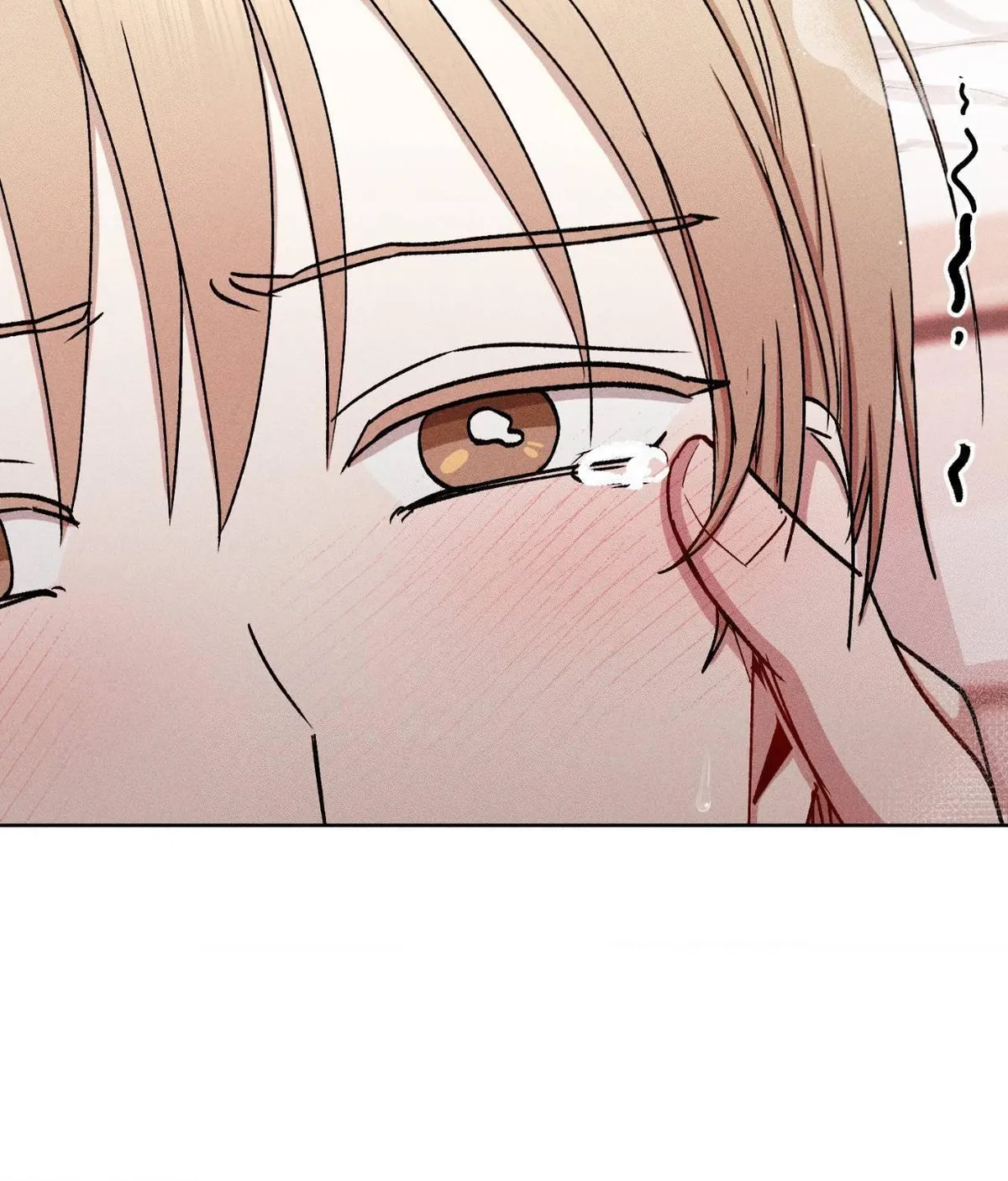 If You Want Me Chapter 87 page 58 - 