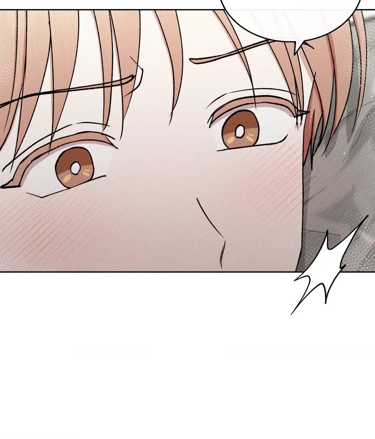 If You Want Me Chapter 87 page 74 - 