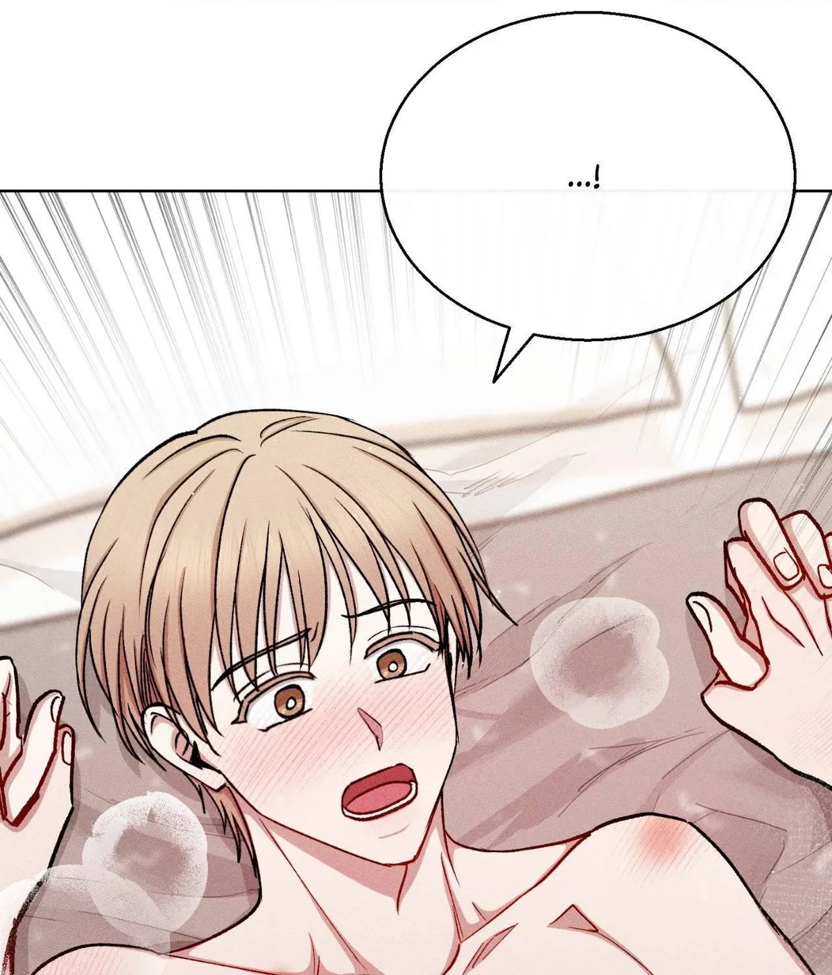 If You Want Me Chapter 87 page 75 - 