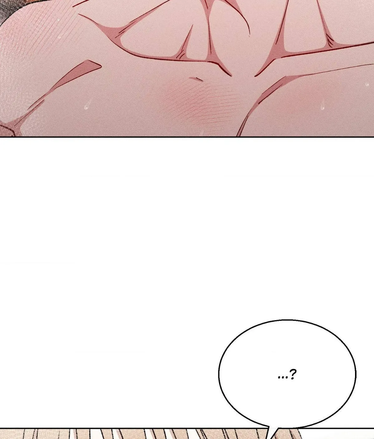 If You Want Me Chapter 88 page 16 - 