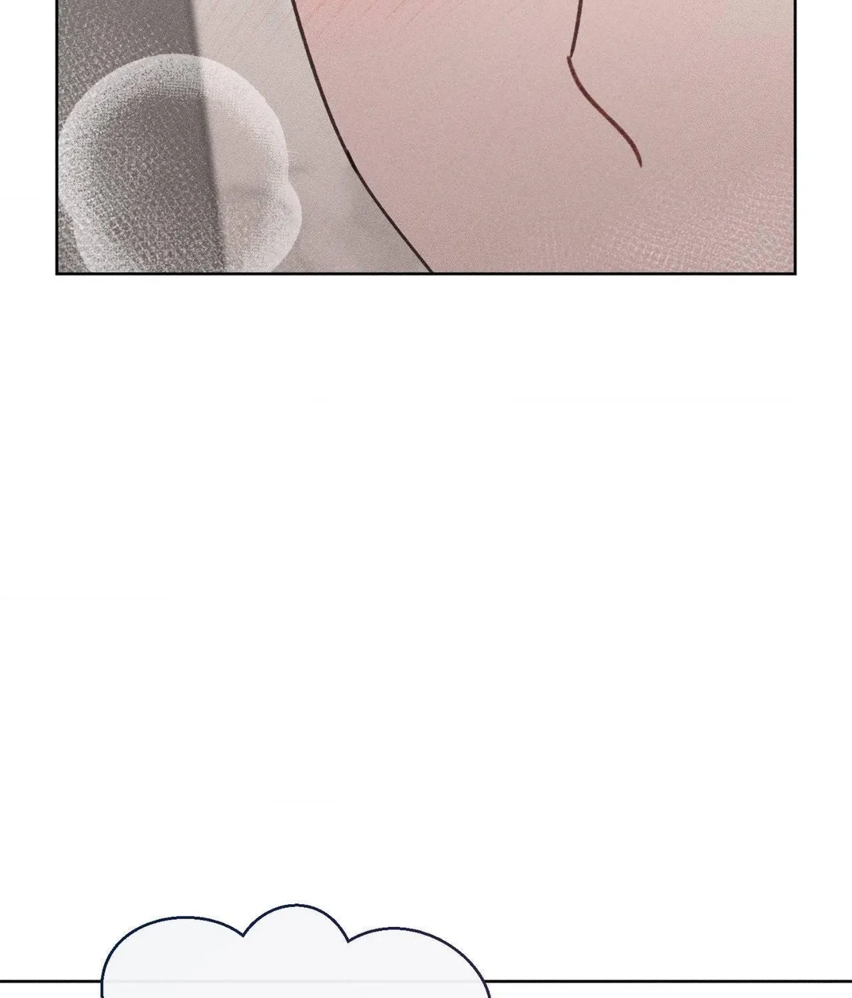 If You Want Me Chapter 88 page 20 - 