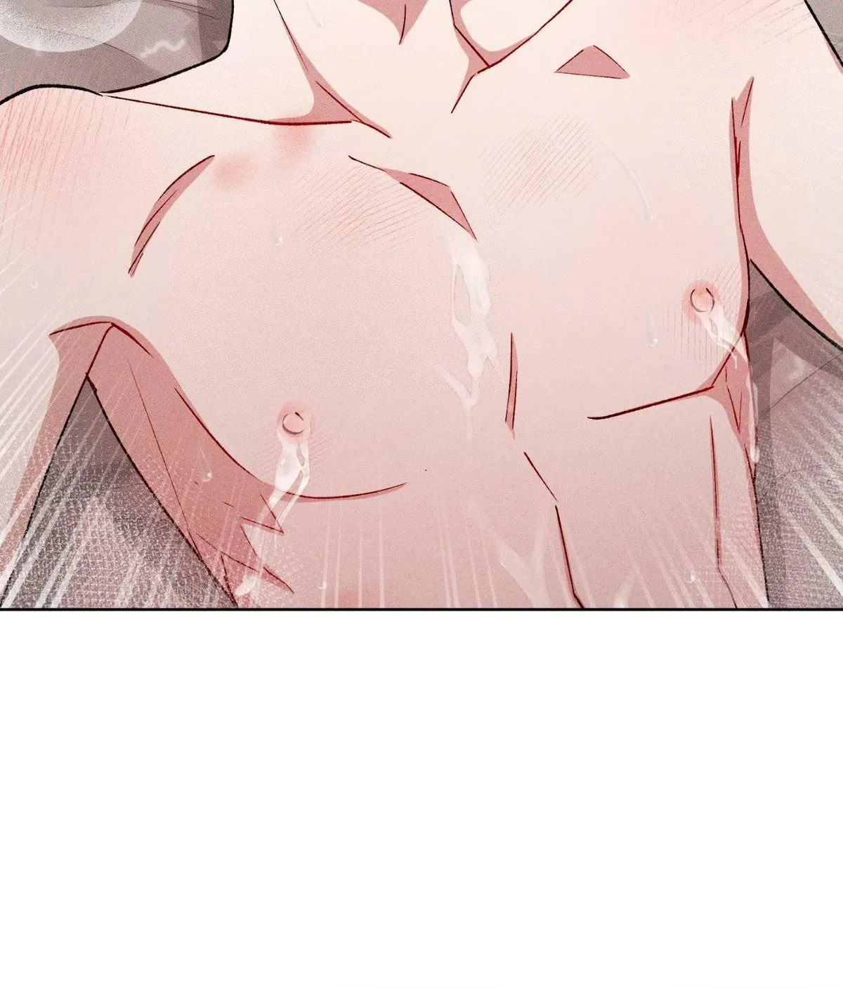 If You Want Me Chapter 88 page 3 - 