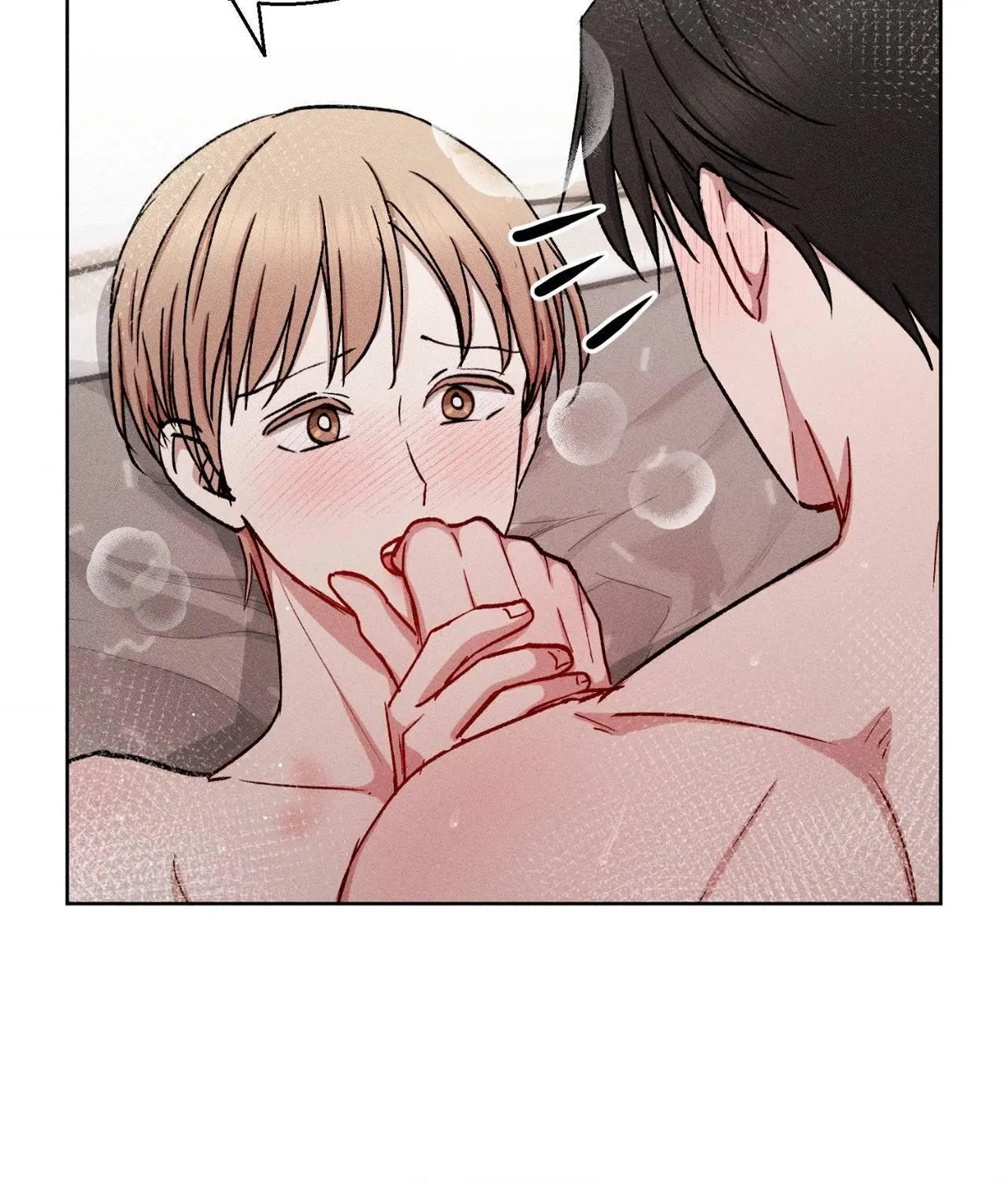 If You Want Me Chapter 88 page 30 - 