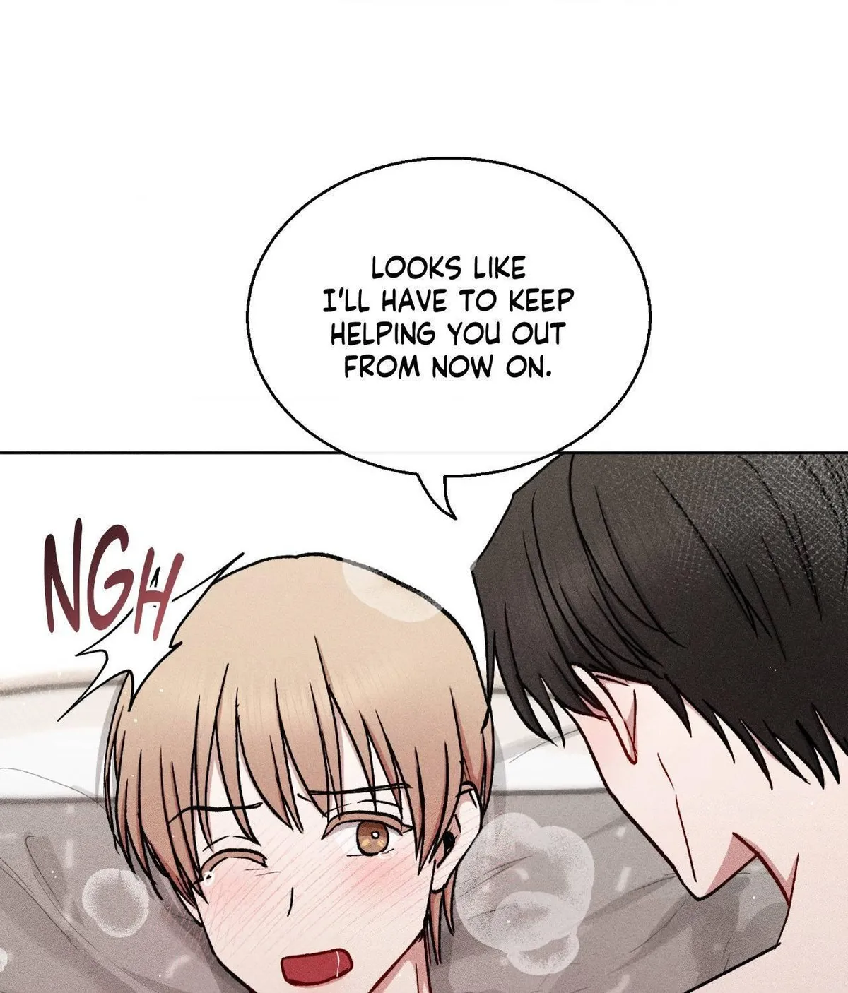 If You Want Me Chapter 88 page 4 - 