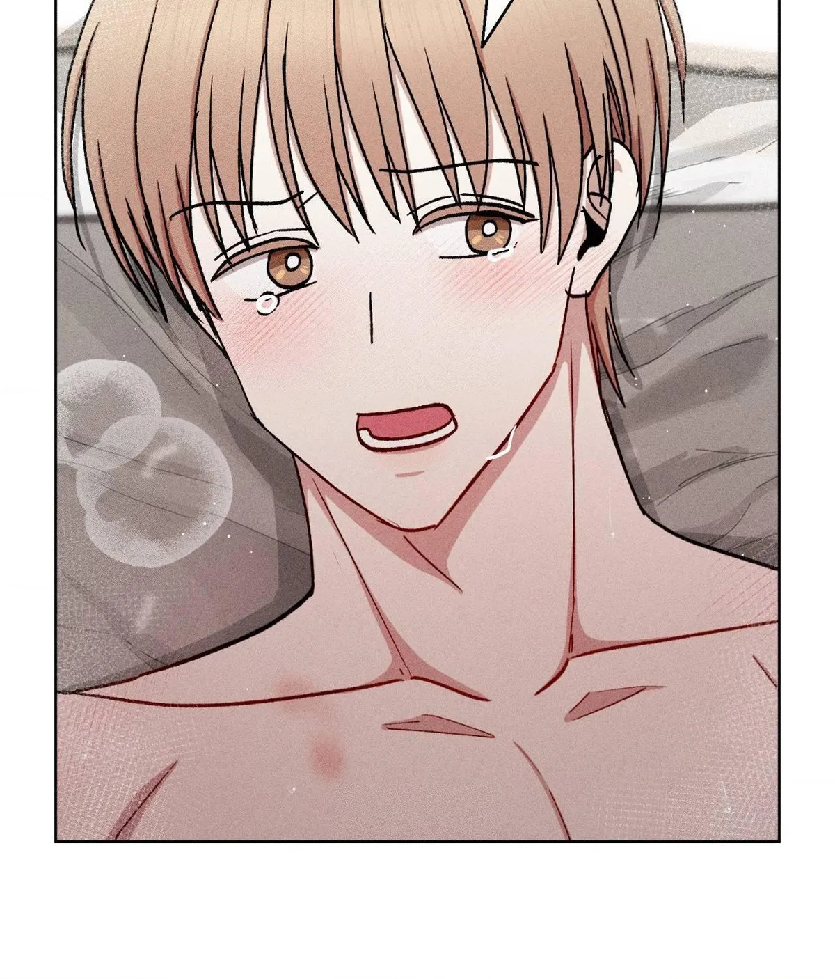 If You Want Me Chapter 88 page 6 - 