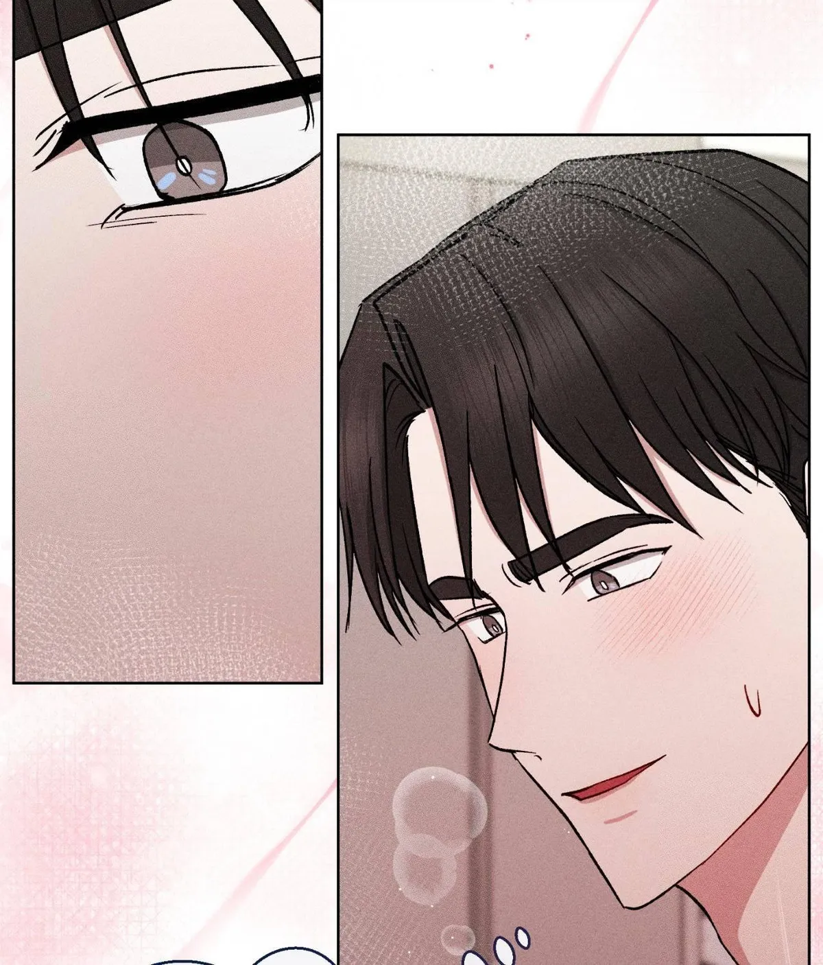 If You Want Me Chapter 88 page 54 - 