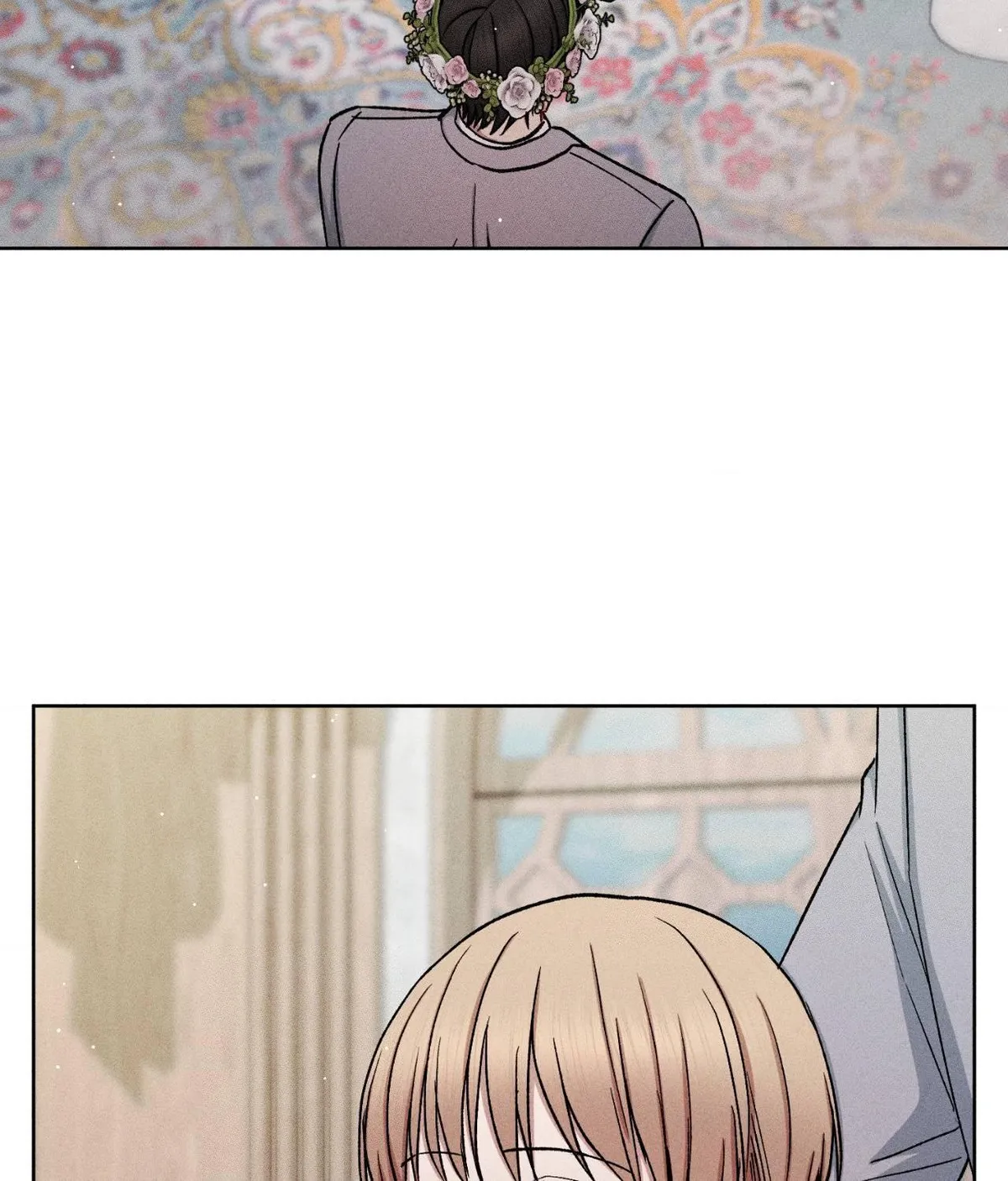 If You Want Me Chapter 89 page 18 - 