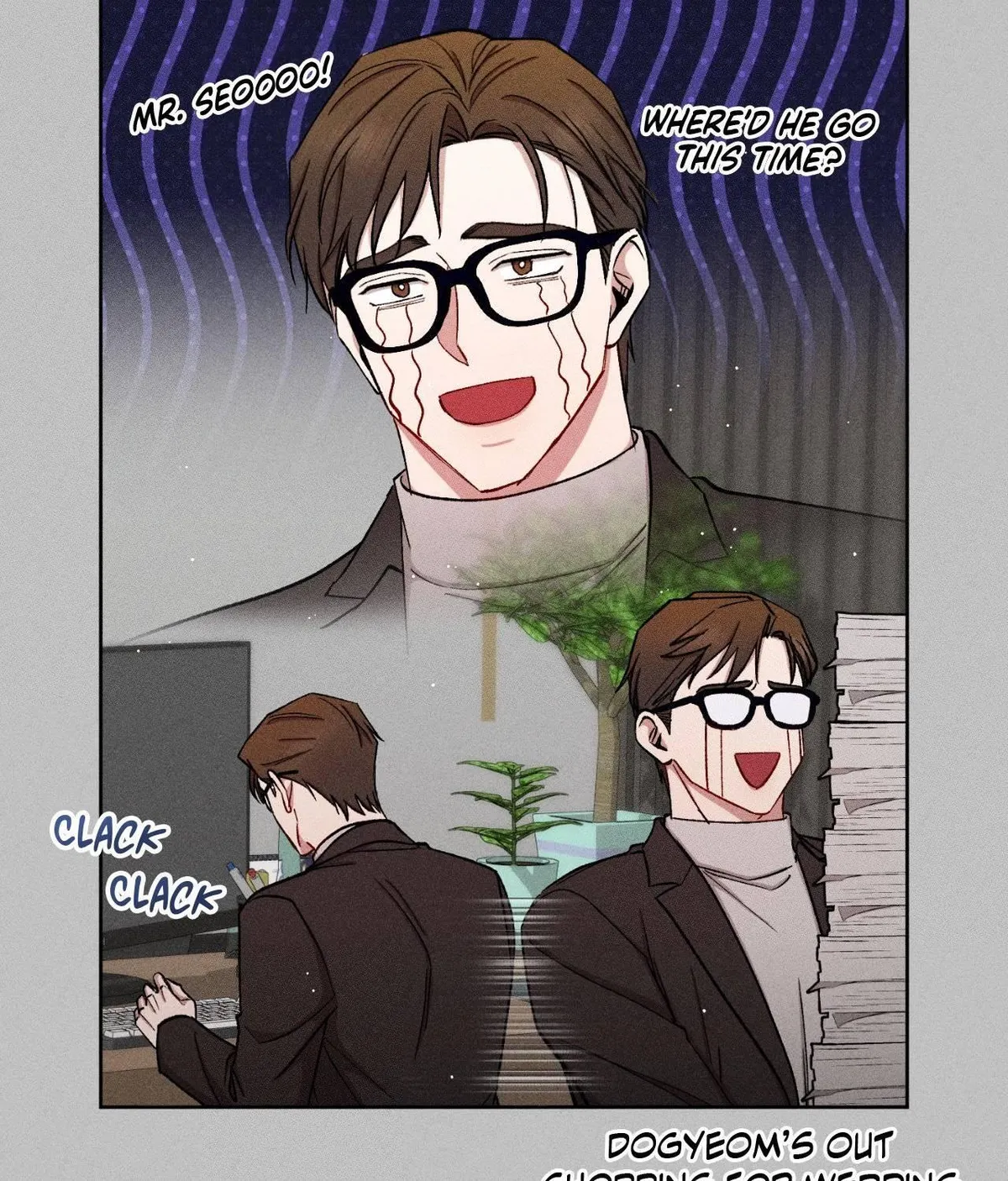 If You Want Me Chapter 89 page 29 - 