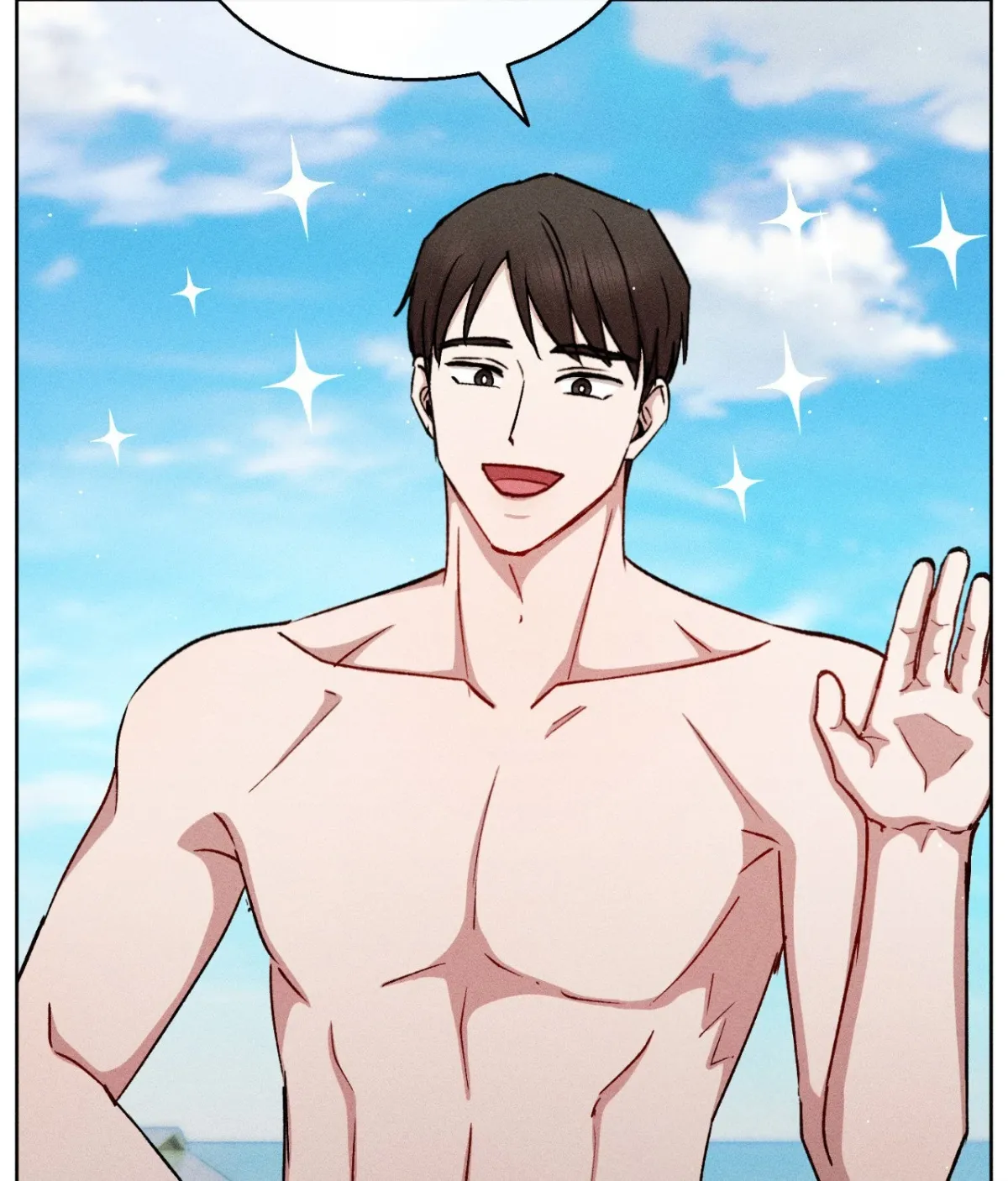 If You Want Me Chapter 90 page 41 - 