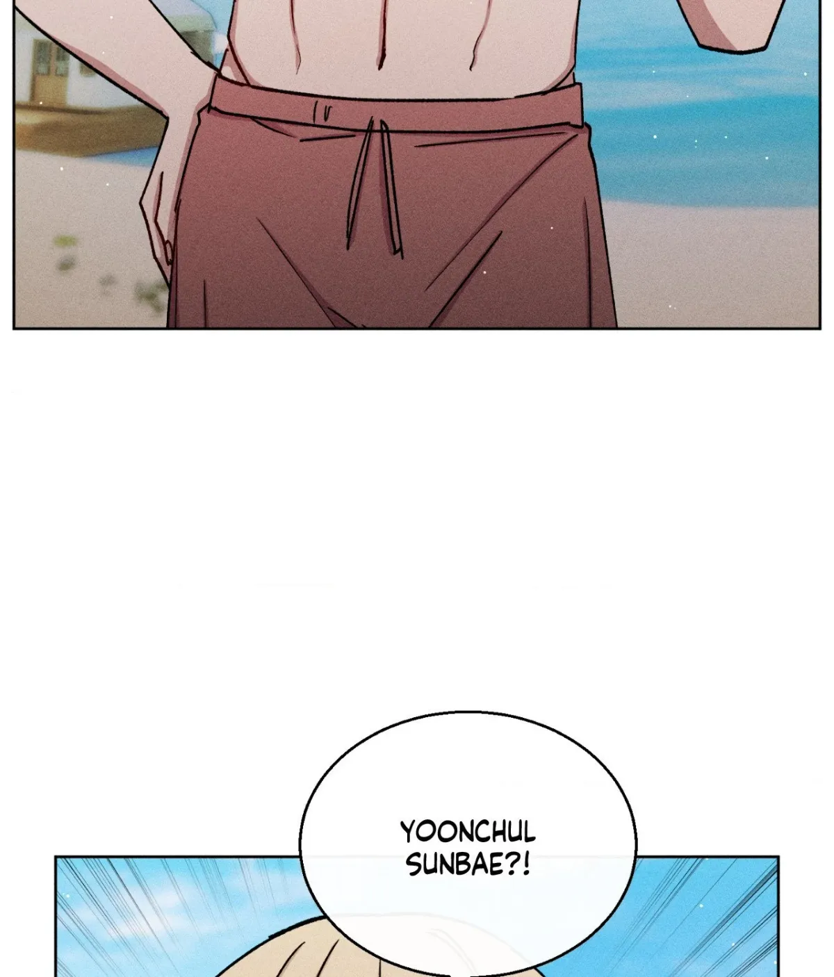 If You Want Me Chapter 90 page 42 - 