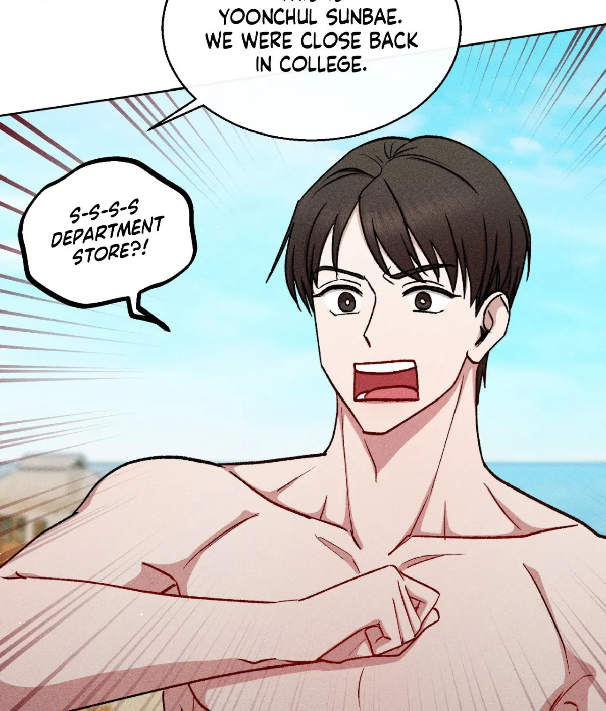 If You Want Me Chapter 90 page 61 - 