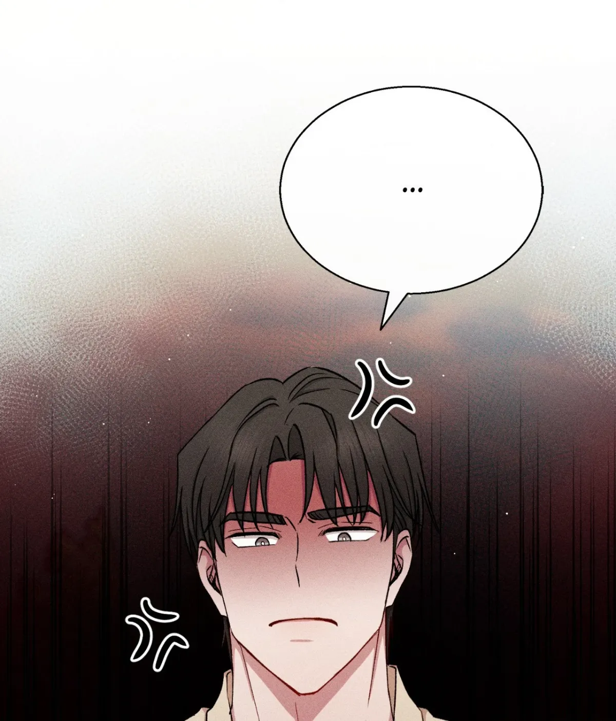 If You Want Me Chapter 90 page 64 - 