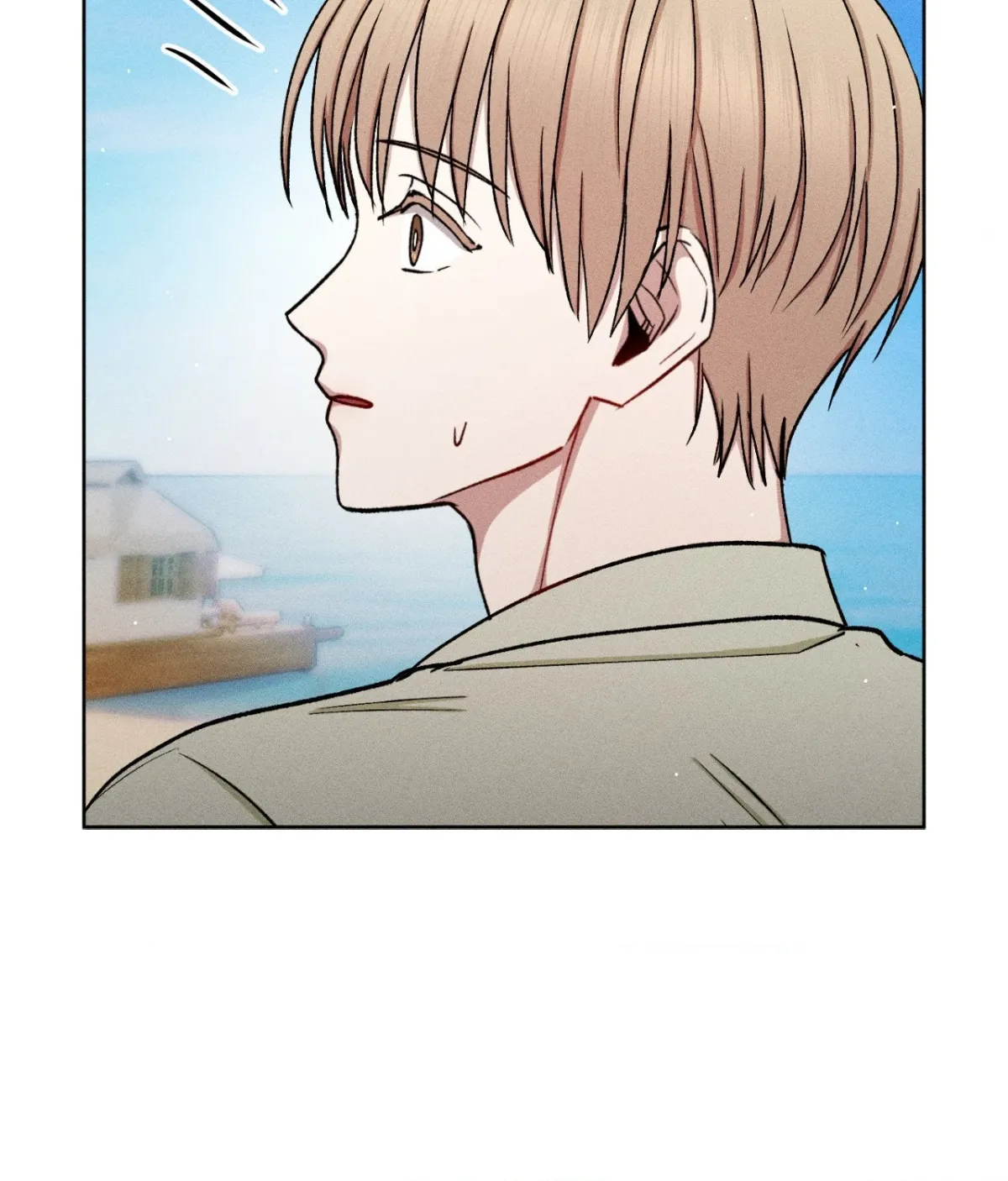 If You Want Me Chapter 90 page 88 - 