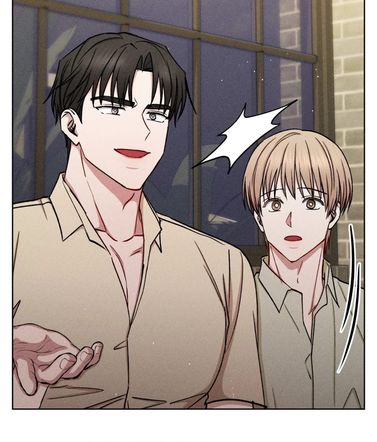 If You Want Me Chapter 91 page 107 - 