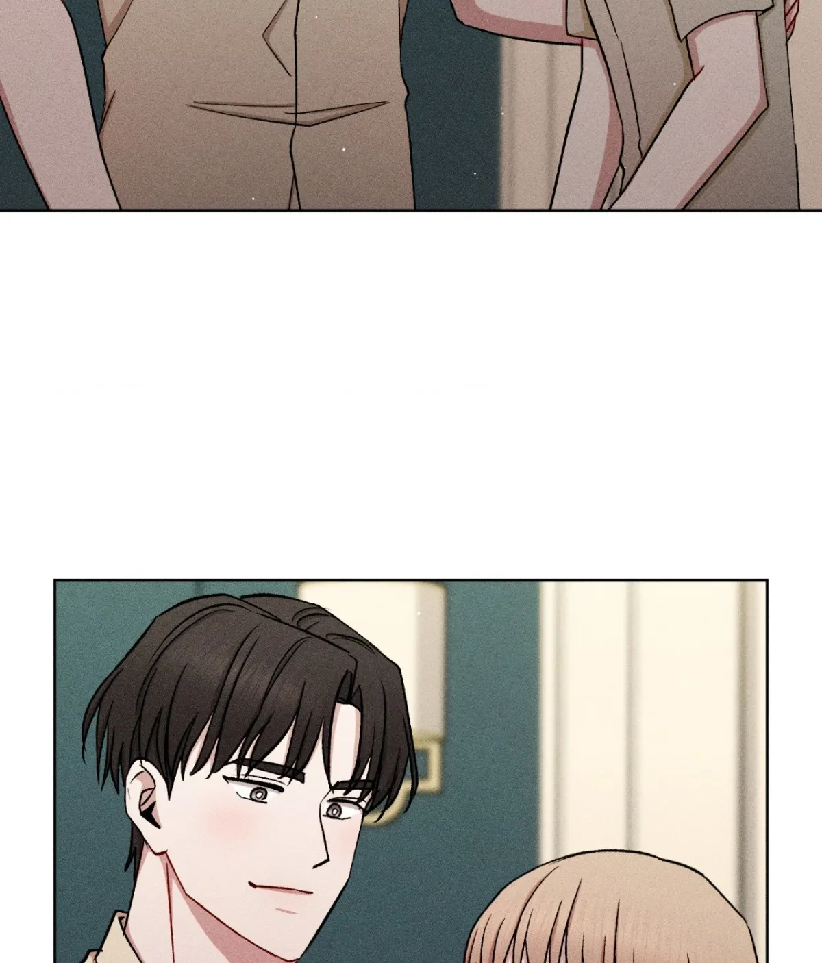 If You Want Me Chapter 91 page 17 - 