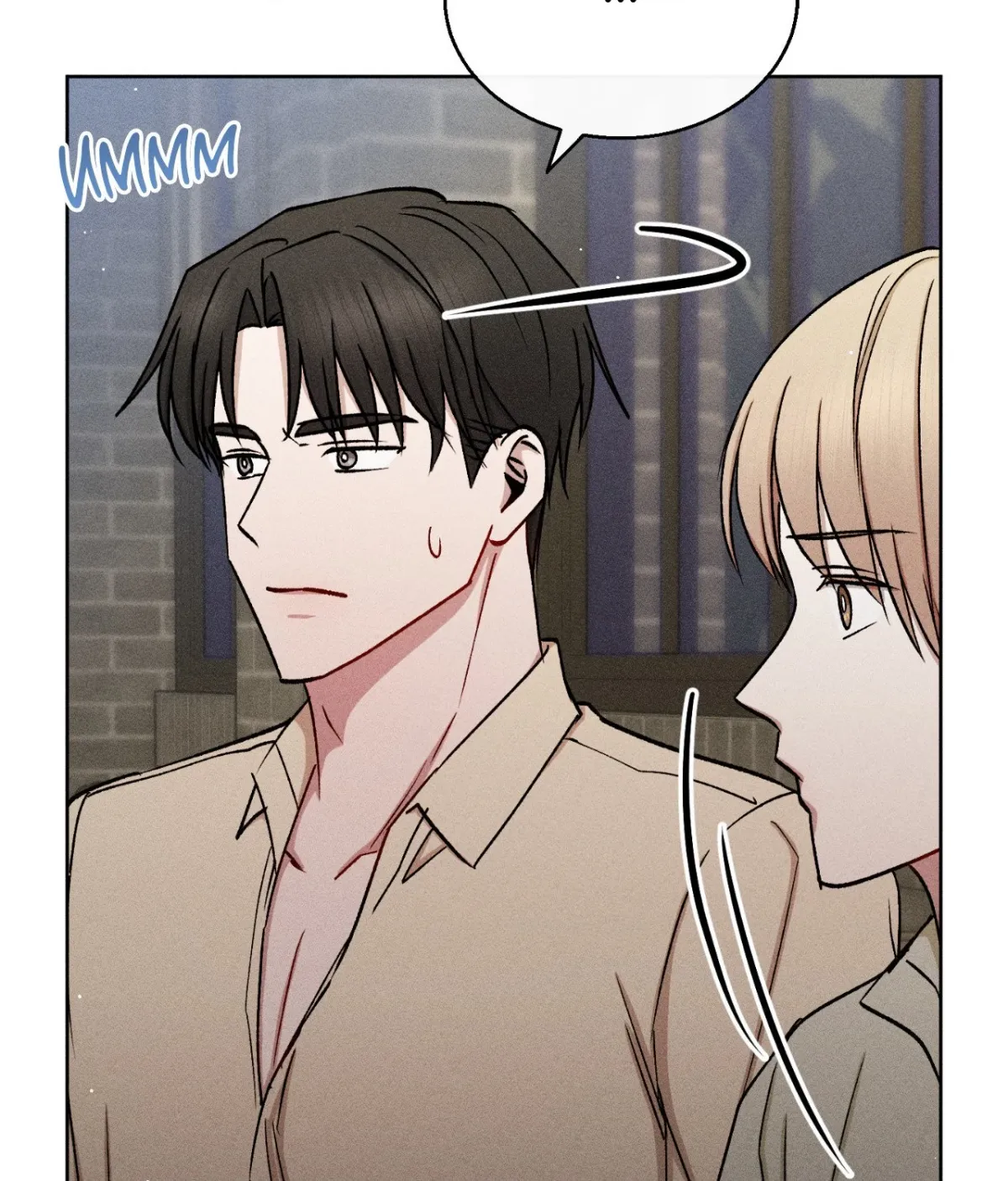 If You Want Me Chapter 91 page 96 - 
