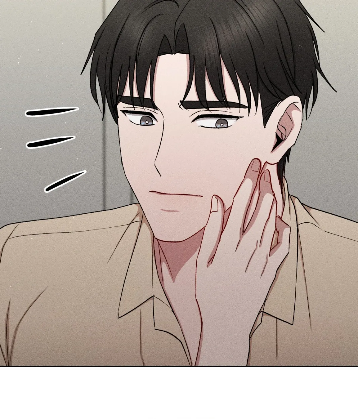 If You Want Me Chapter 93 page 31 - 