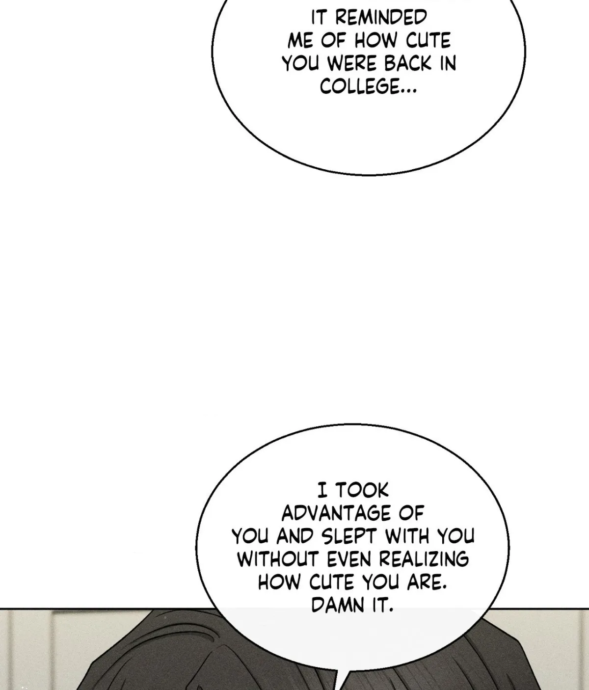 If You Want Me Chapter 93 page 5 - 