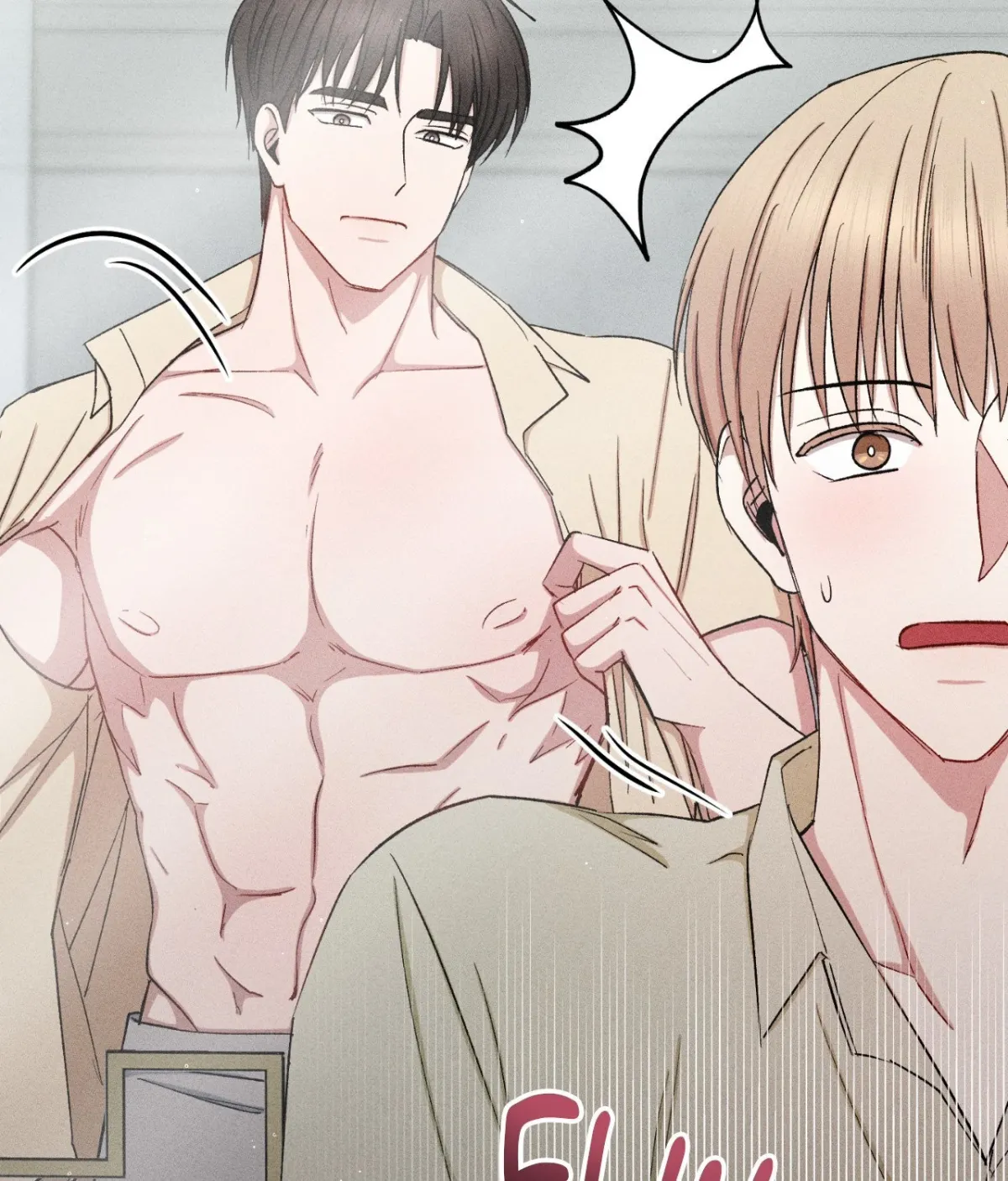 If You Want Me Chapter 93 page 67 - 