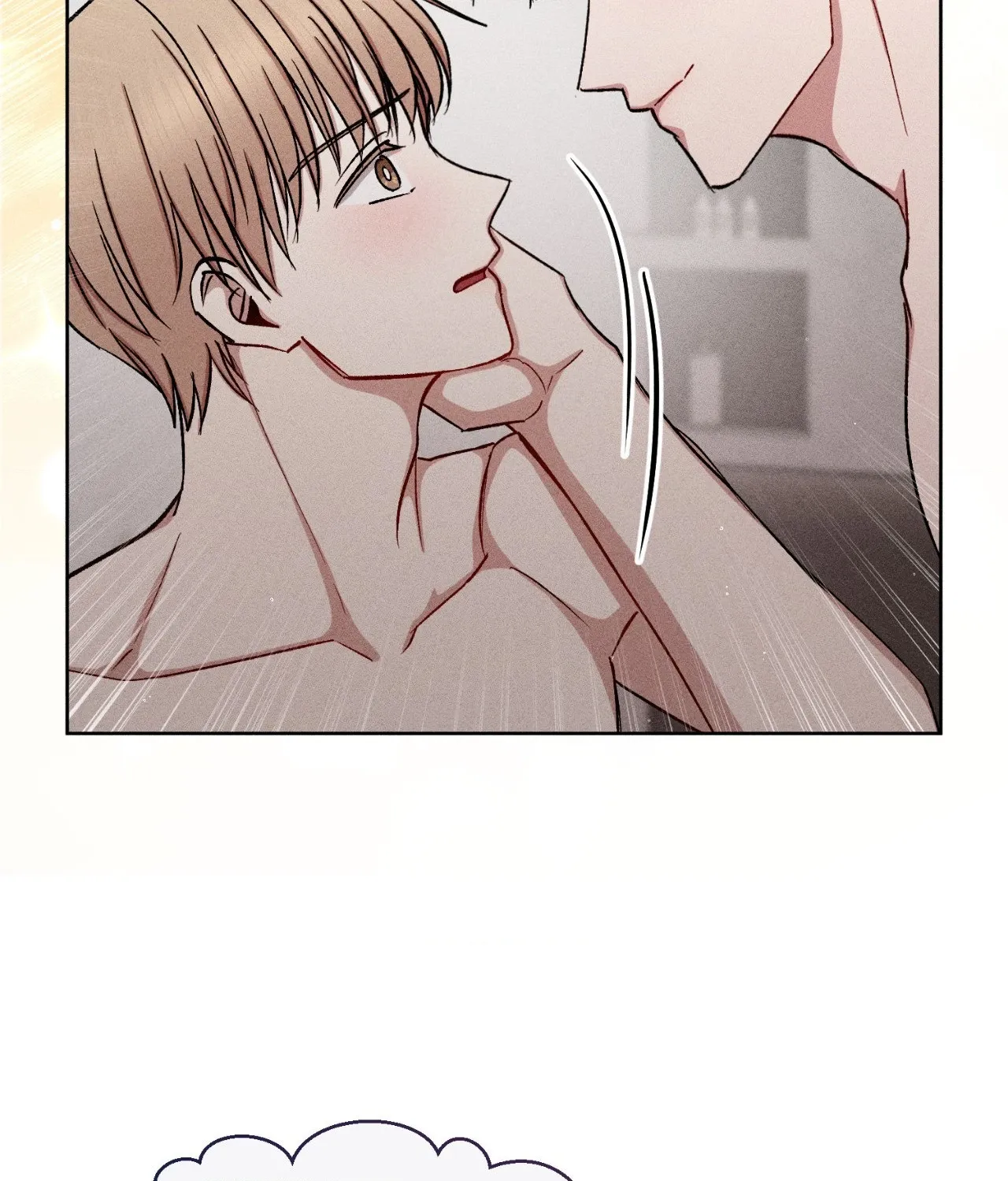 If You Want Me Chapter 94 page 47 - 